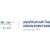 البنك الأردني الكويتي و”إنجاز” يختتمان جلسات برنامج “اسأل الخبير المالي والبنكي” في 11 جامعة أردنية