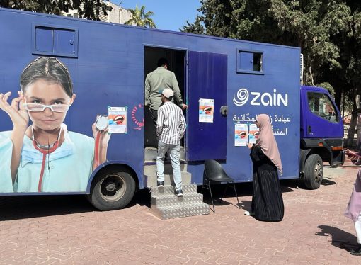 زين والجامعة الأردنية تواصلان تقديم الخدمات الصحية للطلبة عبر عيادة زين المجانية المتنقلة