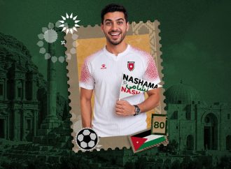 زين تستعد للاحتفال الأضخم باستقلال المملكة الـ80 والاحتفاء بالتأهّل التاريخي للمنتخب الوطني لكرة القدم