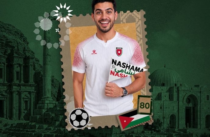زين تستعد للاحتفال الأضخم باستقلال المملكة الـ80 والاحتفاء بالتأهّل التاريخي للمنتخب الوطني لكرة القدم