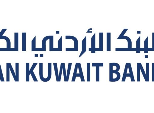 البنك الأردني الكويتي يواصل رعايته لبطولة السباحة الحرة في “تالابي” العقبة