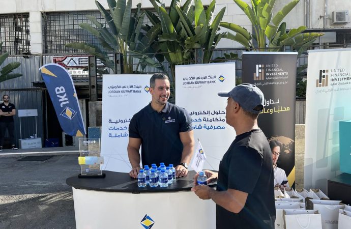 البنك الأردني الكويتي يرعى المسابقة الرياضية “Survival of the Fittest”  للعام الثاني على التوالي