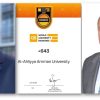 بعد الأولى أردنياً بتصنيف التايمز .. عمان الأهلية تتألق بالمركز الاول على الجامعات الخاصة والثالثة محلياً بتصنيف كيو .أس