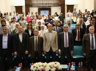 افتتاح فعاليات اليوم العلمي لكلية العلوم الطبية المساندة  في عمّان الأهلية
