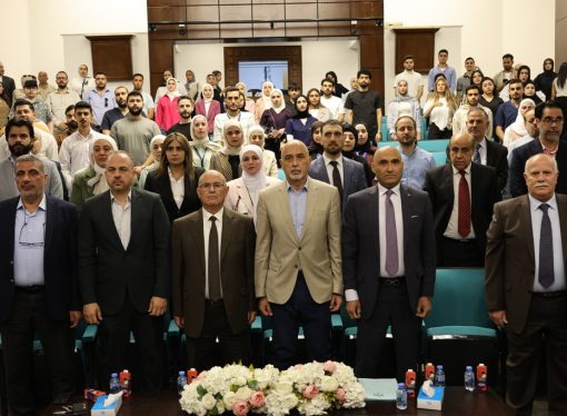 افتتاح فعاليات اليوم العلمي لكلية العلوم الطبية المساندة  في عمّان الأهلية
