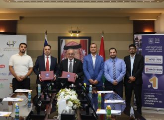 مذكرة تعاون بين عمّان الأهلية ومجموعة البستنجي للسيارات