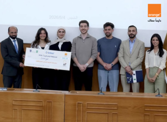 أورنج الأردن تعزز دعمها للرياديين الشباب برعاية “ابتكر لتبدأ” 2026 في الجامعة الأردنية