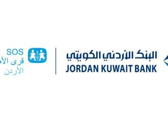 البنك الأردني الكويتي يجدّد دعمه السنوي لقرى الأطفال SOS إربد للعام 2026