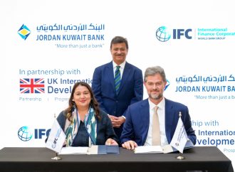البنك الأردني الكويتي يصدر ثاني سند أخضر  بالشراكة مع مؤسسة التمويل الدولية لتعزيز التمويل المستدام في الأردن