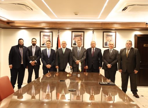 “البوتاس العربية” تعزز موثوقية منظومة توليد الطاقة  بتوقيع عقد صيانة طويل الأجل مع شركة مصر للصيانة “صان مصر”