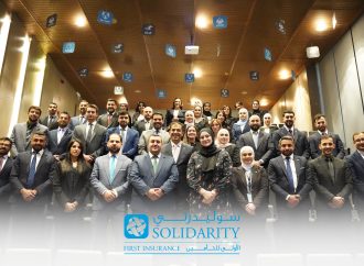 استثمارٌ في الموظف… نحو بيئة عمل إيجابية ومتوازنة