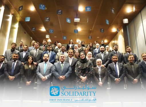 استثمارٌ في الموظف… نحو بيئة عمل إيجابية ومتوازنة