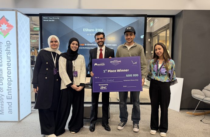 منصّة زين للإبداع شريكاً استراتيجياً لهاكاثونMENA Space Game Challenge 2026