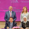بحضور الأميرة غيداء طلال.. “الحسين للسرطان” و”مناجم الفوسفات” توقعان اتفاقية لتعزيز الكشف المبكر عن السرطان في محافظات الجنوب