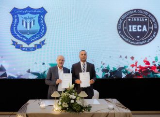 اتفاقية بين عمّان الأهلية وجمعية نادي خريجي الكلية العلمية الإسلامية ضمن مبادرة وطنية لتعزيز التطوع
