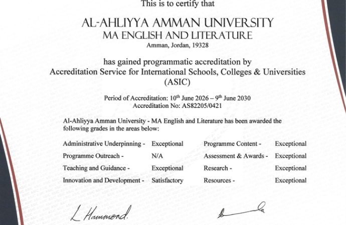 الإعتماد الدولي ASIC لماجستير اللغة الإنجليزية وآدابها في عمان الأهلية
