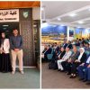 التكنولوجيا الزراعية في عمان الأهلية تشارك باليوم العلمي حول الزراعة العضوية الذكية