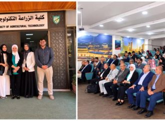 التكنولوجيا الزراعية في عمان الأهلية تشارك باليوم العلمي حول الزراعة العضوية الذكية