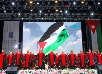 بالصور.. د.الحوراني يرعى احتفال عمان الاهلية لليوم الثاني بتخريج طلبة الفصل الثاني من الفوج 33