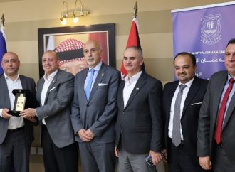 عمان الاهلية وسلطة المياه تبحثان آفاق التعاون المشترك.. صور