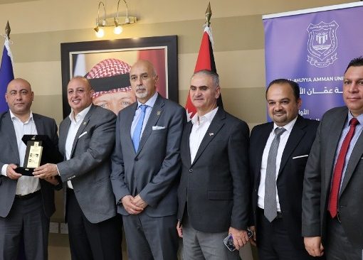 عمان الاهلية وسلطة المياه تبحثان آفاق التعاون المشترك.. صور