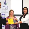 عمّان الأهلية تشارك في مبادرة ” رقميّتها ” لتمكين المرأة في تطبيقات الذكاء الاصطناعي
