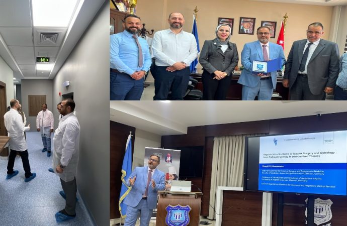 محاضرة للعالم الأردني ثقيف الخصاونة بصيدلة عمّان الأهلية حول الطب التجديدي والعلاج الشخصي