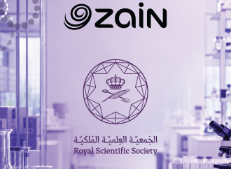 لتعزيز الاستدامة البيئية.. زين والعلمية الملكية توسّعان التعاون في تشغيل محطات رصد نوعية الهواء