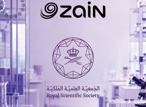 لتعزيز الاستدامة البيئية.. زين والعلمية الملكية توسّعان التعاون في تشغيل محطات رصد نوعية الهواء