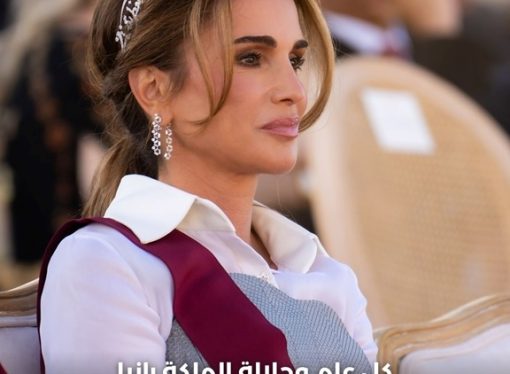 أسرة جامعة عمان الأهلية تهنىء بعيد ميلاد جلالة الملكة رانيا المعظمة
