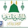 عمان الاهلية تهنىء بمناسبة ذكرى المولد النبوي الشريف