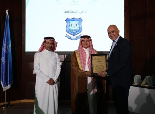 عمّان الأهلية تستضيف حفل تكريم الطلبة السعوديين المتفوقين في الجامعات الأردنية