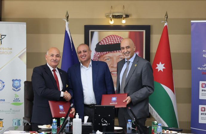 عمّان الأهلية توقّع مذكرة تفاهم مع TDA Jordan لتطوير برامج أكاديمية وتدريبية متخصصة في الطائرات المسيّرة