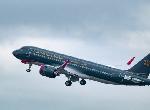 وصول الطائرة رقم 17 من عائلة إيرباص A320neo إلى أسطول الملكية الأردنية