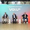 بعد أشهر من بدء عملياتها وانطلاقها التمهيدي، ڤاليو تعلن رسمياً أولى محطات رحلتها في الأردن نحو منظومة دفع مرن رقمية متكاملة