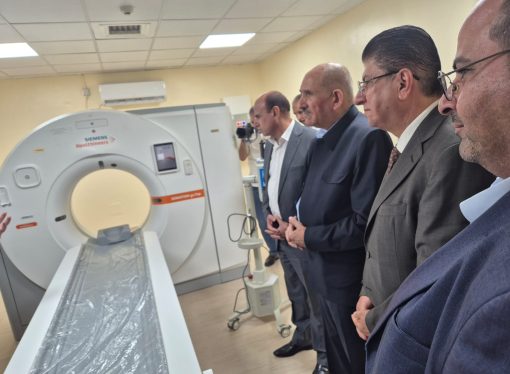 الفوسفات الأردنية تدعم مستشفى الكرك الحكومي والقطاع الصحي في المحافظة بنحو مليون دينار
