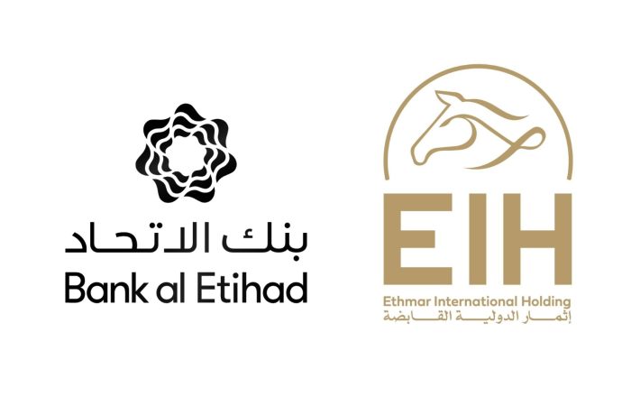 بنك الاتحاد يدخل سوق الإمارات من خلال شراكة استراتيجية مع إثمار الدولية القابضة