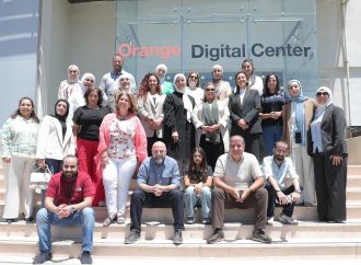 أورنج الأردن بالشراكة مع مشروع ريادة الأعمال من أجل التنمية الاقتصادية المستدامة والتشغيل (E4DE) تختتم برنامجاً تدريبياً متخصصاً لمرشدي رواد الأعمال