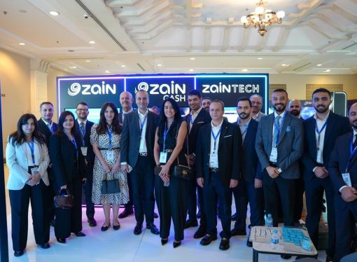 للعام الثاني على التوالي..  زين كاش تواصل تمكين التكنولوجيا المالية في المملكة وترعى مهرجان الأردن للتكنولوجيا المالية 2026
