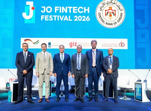 الأردني الكويتي راعٍ ذهبي ومشارك في مهرجان الأردن للتكنولوجيا المالية 2026