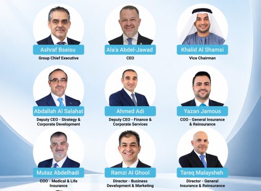 فريق سوليدرتي الأولى للتأمين يشارك في المؤتمر العام الخامس والثلاثين للاتحاد العام العربي للتأمين GAIF35