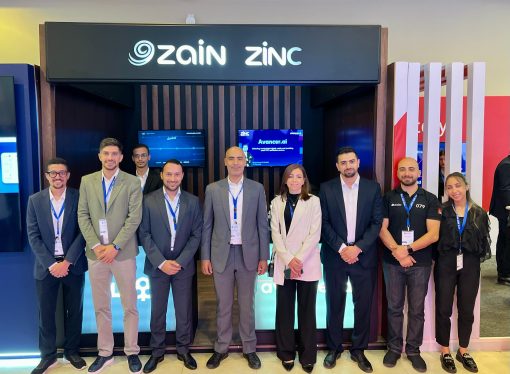 زين راعٍ بلاتيني لمهرجان الأردن للتكنولوجيا المالية
