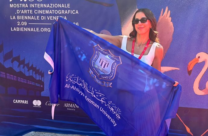 طالبة عمّان الأهلية  (كريستل حبشي ) تشارك بلجنة تحكيم جائزة UNIMED 2026  بمهرجان البندقية السينمائي