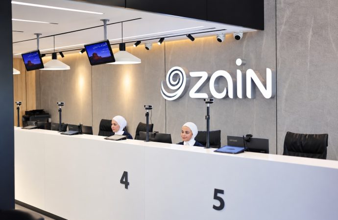 زين تعزّز حضورها في الكرك بافتتاح معرضها الجديد كلياً في الثنيّة