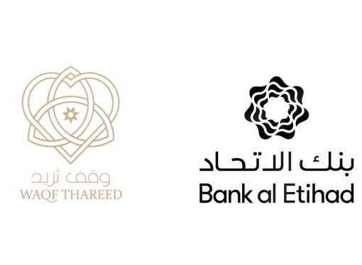 بنك الاتحاد يجدد شراكته الاستراتيجية مع “وقف ثريد” لتوفير  52 ألف وجبة على مدار العام