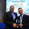 ڤاليو الأردن تتيح تطور تجربة تسجيل رقمية متكاملة إسهاماً في تعزيز التحول الرقمي بالتعاون مع شركة “توقيعي”