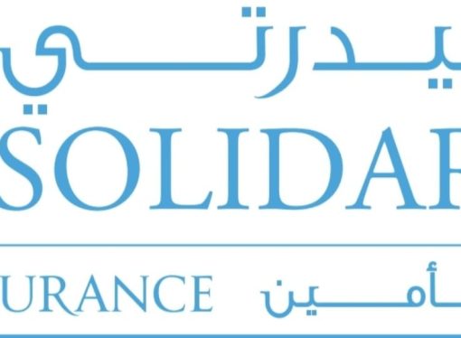 تعميم من سوليدرتي الأولى للتأمين