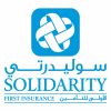 سوليدرتي الأولى للتأمين: سجلّنا في سداد مستحقات الأطباء يتحدث عن نفسه.. ولن نسمح باستهدافنا في خلاف مع قطاع التأمين بأكمله، ومن يراهن على ضعفنا أخطأ التقدير