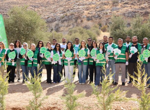 بنك القاهرة عمان ينظم يوماً بيئياً لموظفيه بالتعاون مع مؤسسة الحسين للسرطان