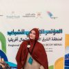 خرّيجة من عمان الأهلية تشارك بالوفد الأردني في مؤتمر الشباب الإقليمي RCOY